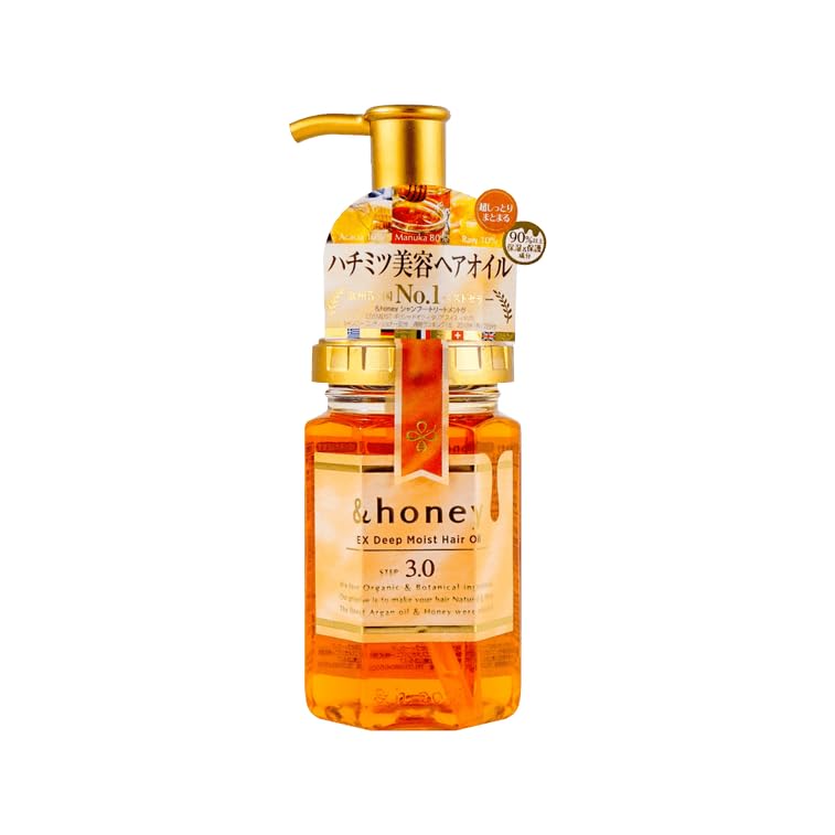 & Honey Hair Oil 3.0 100ml, 4 Options - Deep Moist/Ex Deep Moist/Melty Moist Rich/Melty Moist Repair