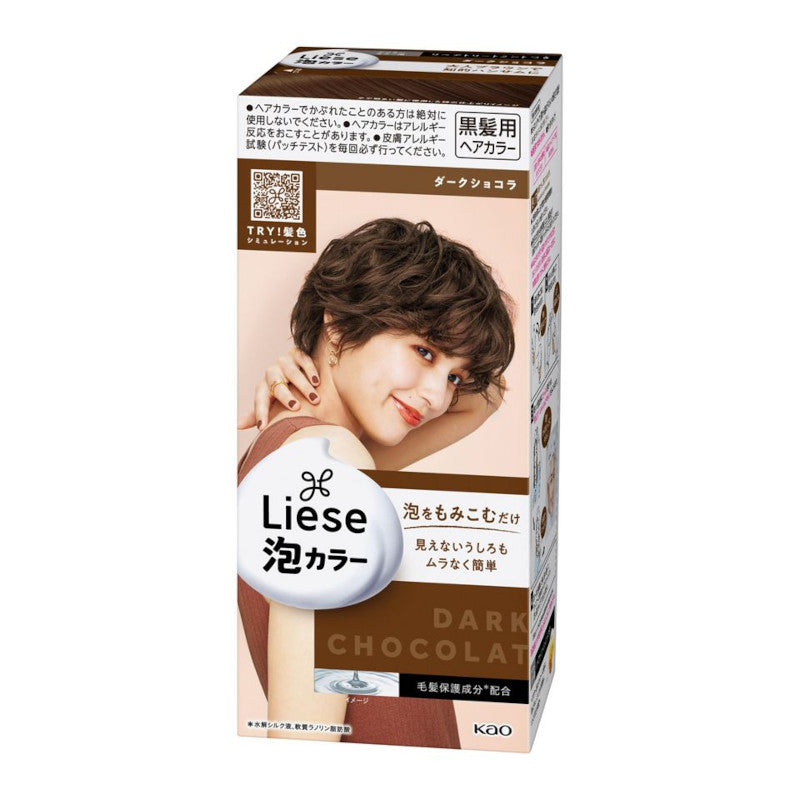 KAO Liese Prettia Bubble Hair Color 2023 NEW COLORS