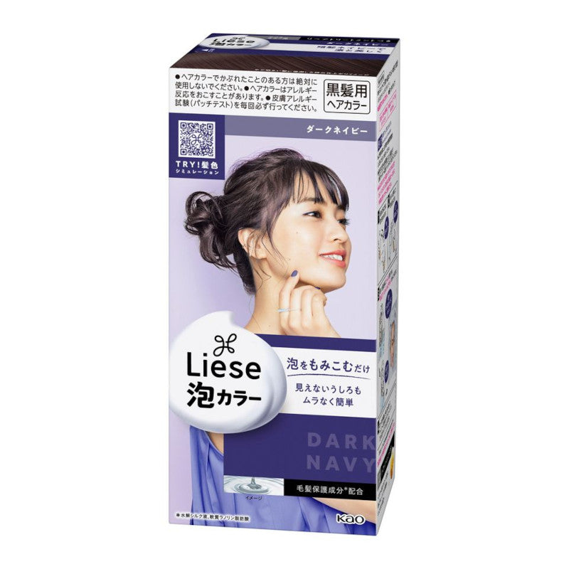 KAO Liese Prettia Bubble Hair Color 2023 NEW COLORS
