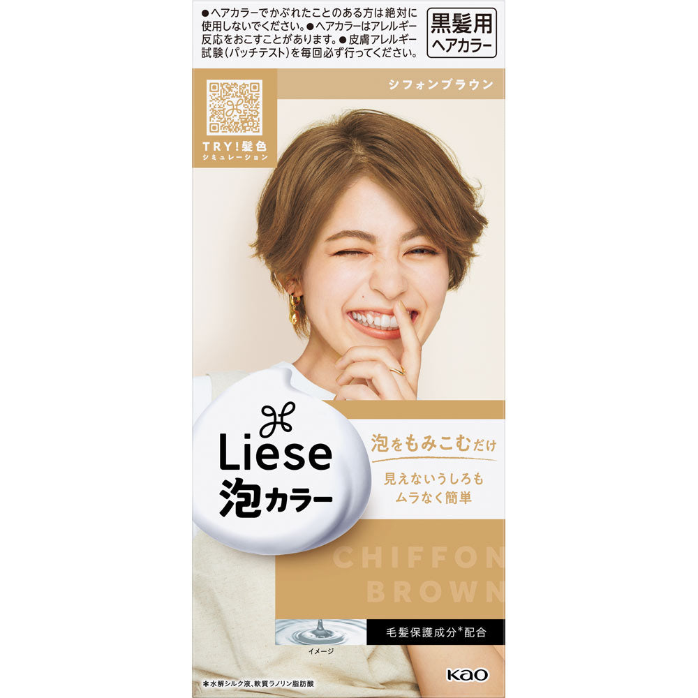 KAO Liese Prettia Bubble Hair Color 2023 NEW COLORS