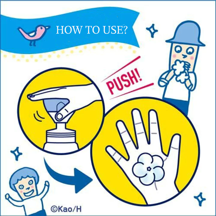 Biore u Foam Stamp Hand Soap 240ml Paw Or Flower