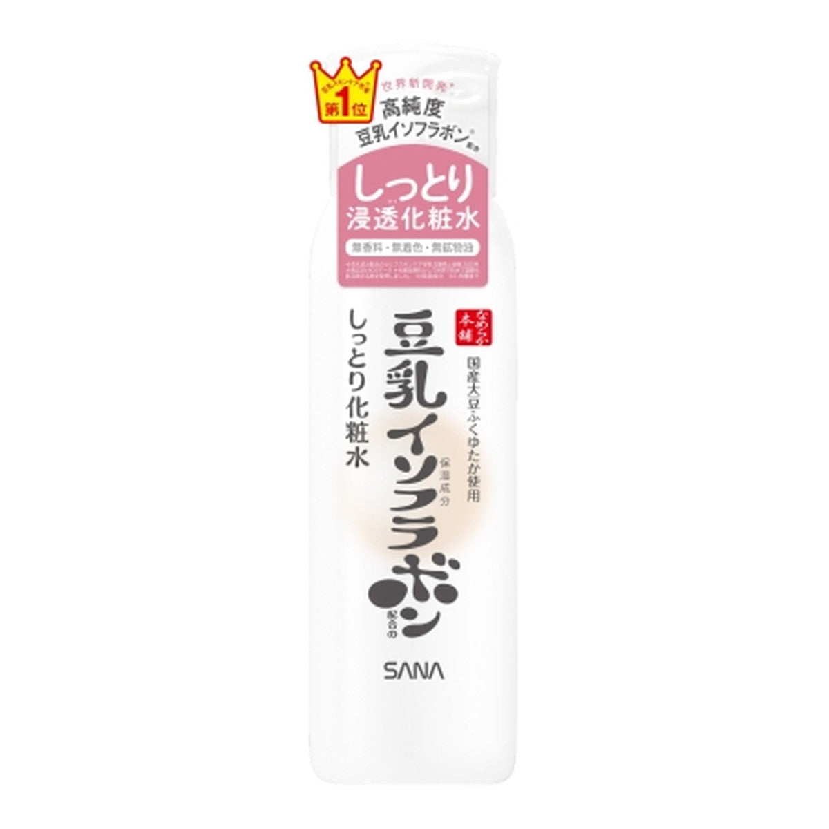 Japanese Sana Nameraka Honpo Soy Isoflavone Milk Lotion 200ml