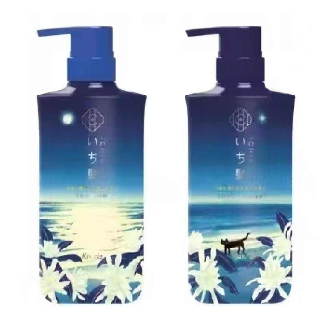 KRACIE Ichikami Limited Edition Smoothing Shampoo and Conditioner Set Moonlight Scent 480ml+480g