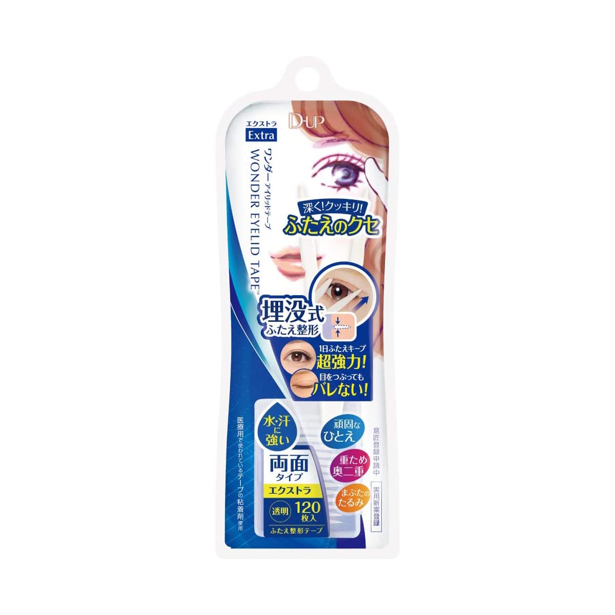 DUP Wonder Eyelid Tape Extra Type 120pcs
