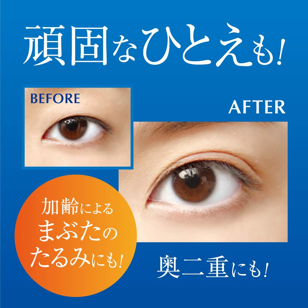 DUP Wonder Eyelid Tape Extra Type 120pcs