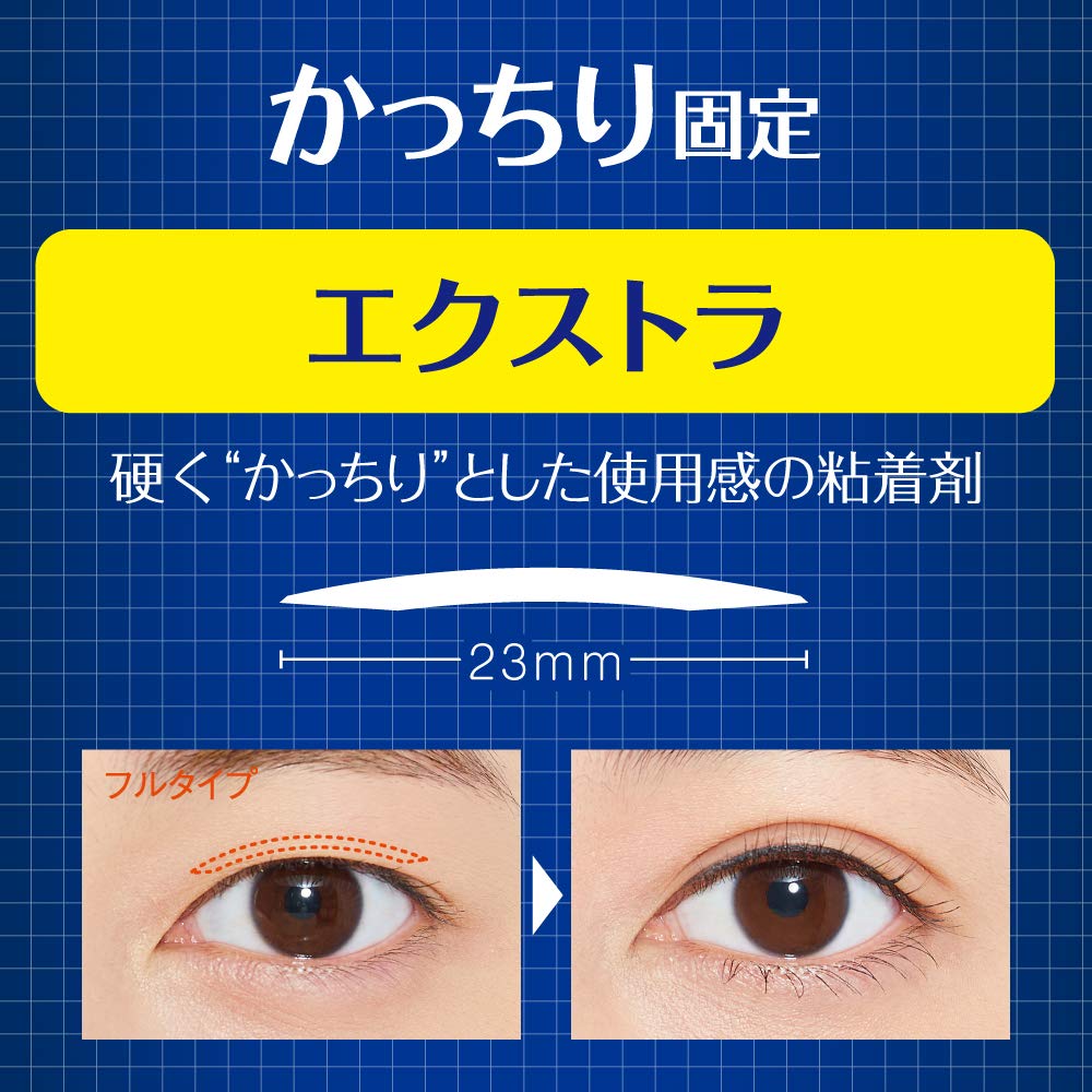 DUP Wonder Eyelid Tape Extra Type 120pcs