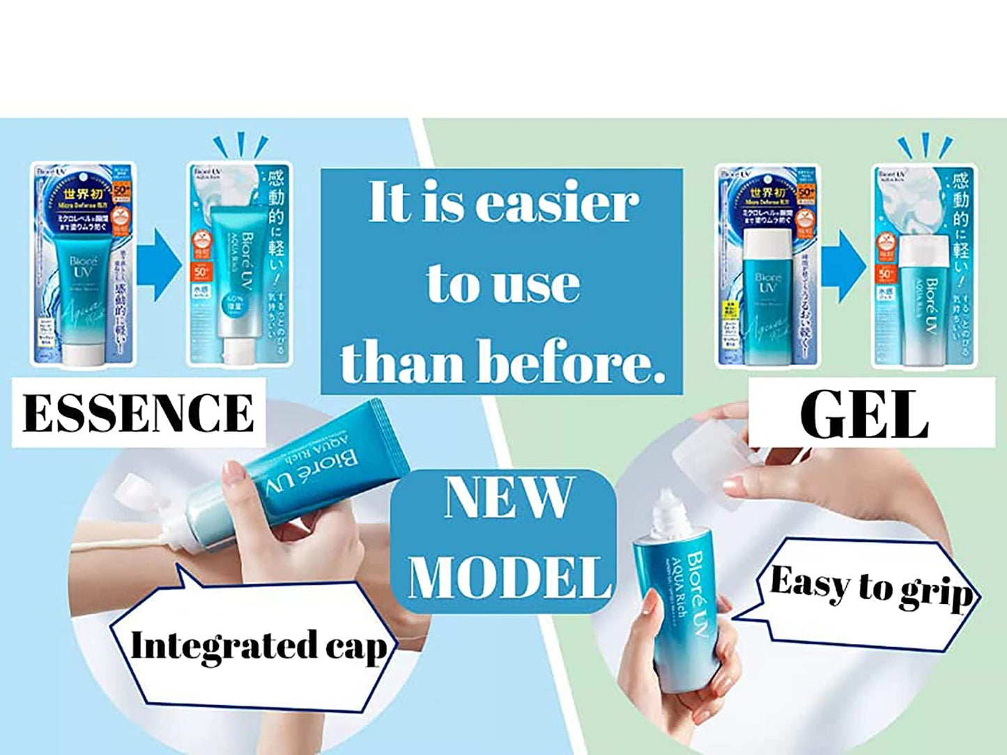 Kao Biore UV Aqua Rich Watery Essence SPF50+ 70g
