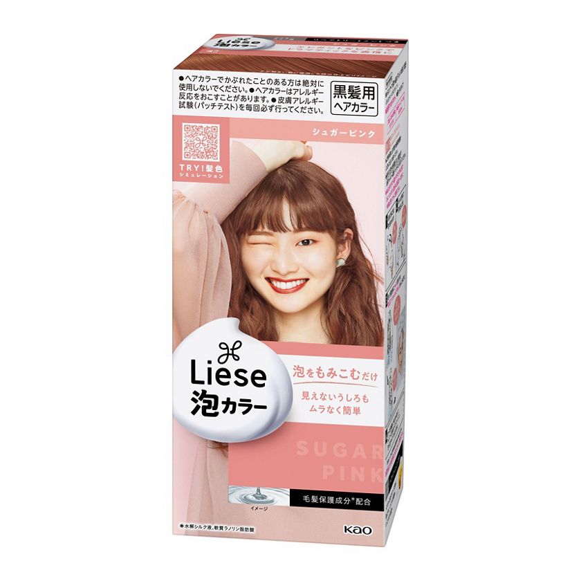 KAO Liese Prettia Bubble Hair Color 2023 NEW COLORS