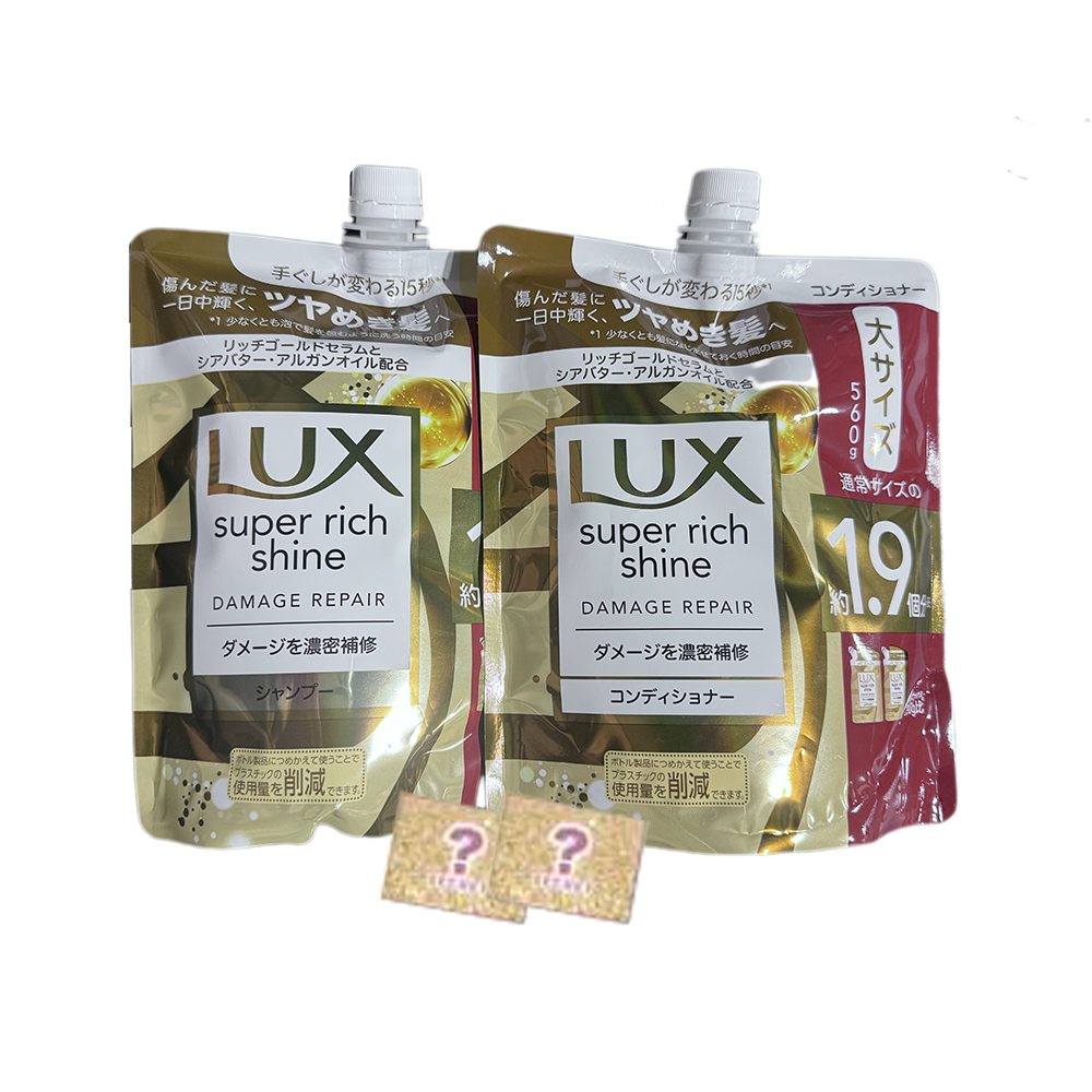 LUX X Twice Super Rich Shine Damage Repair Shampoo & Conditioner Set plus TWICE Stickers
