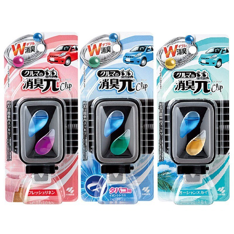 Kobayashi Deodorant for Car Clip On Air Freshener 4.6ml - Choose Scent