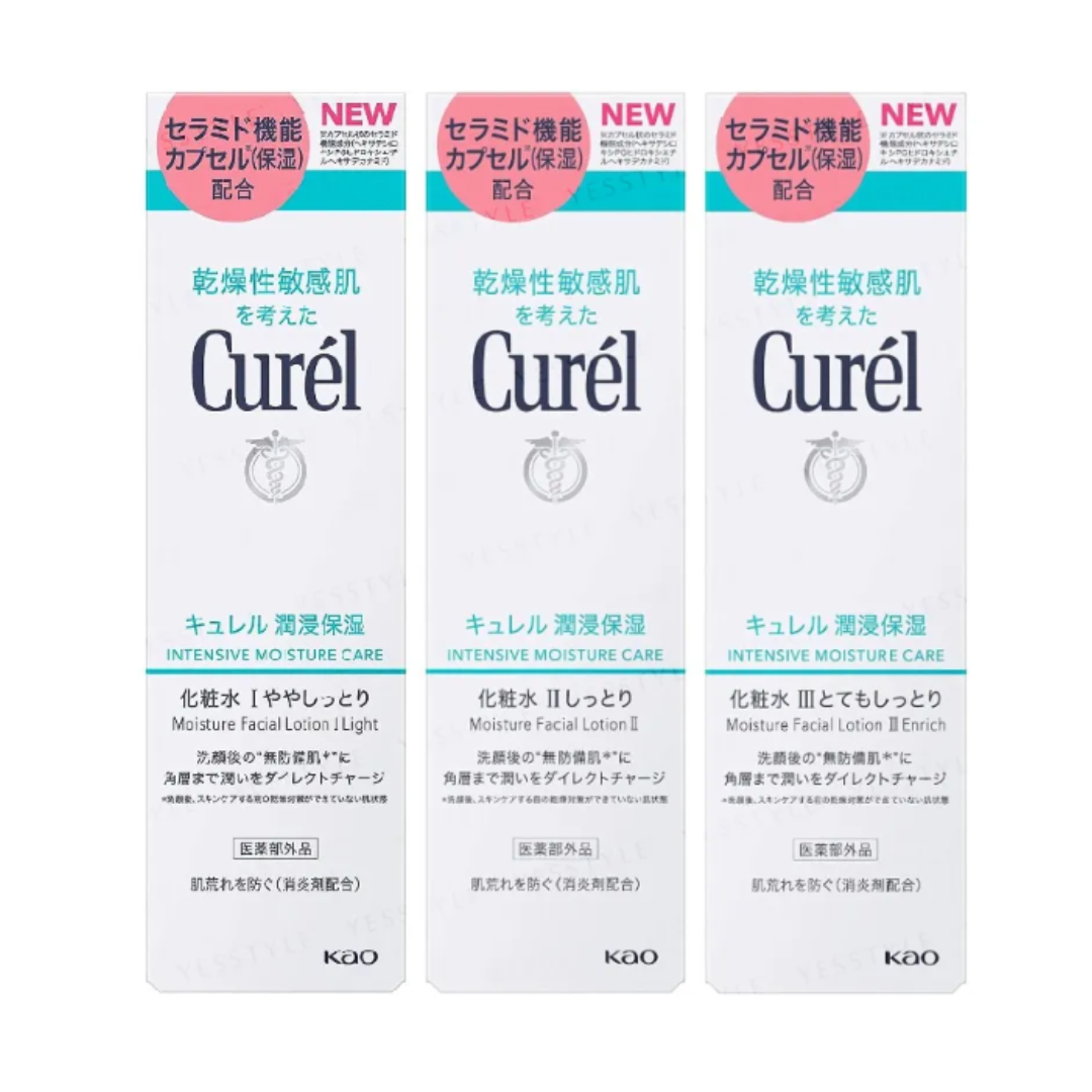KAO Curel Intensive Moisture Lotion 150ml (3 Types Available)
