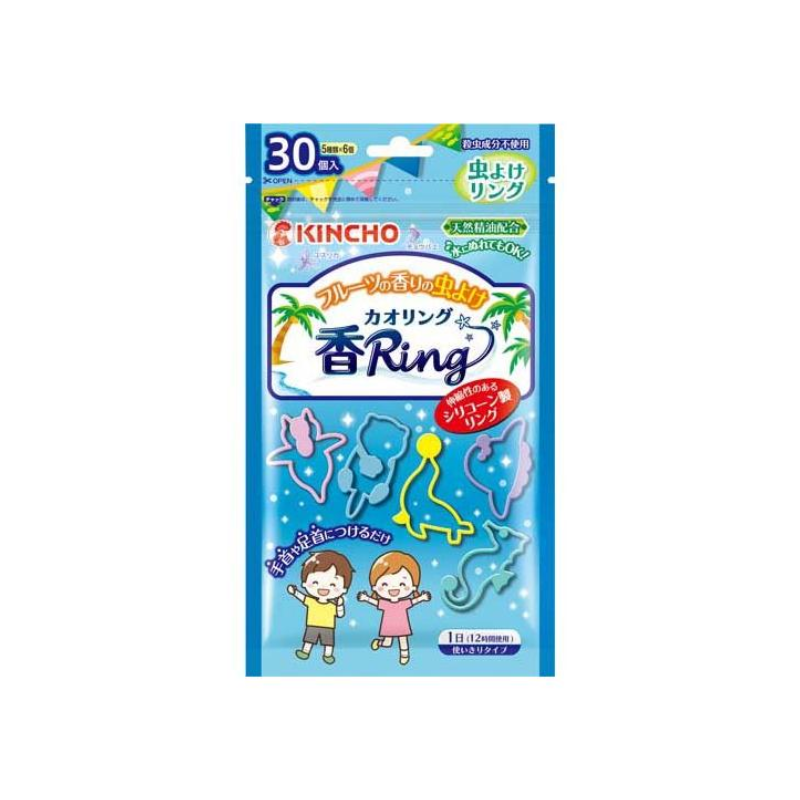 Kaori Insect Repellent Rubber Rings (30 pieces), Children Friendly