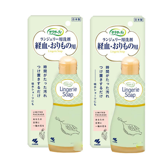 Kobayashi Sarasaty Lingerie Detergent Soap 120ml (pack of 2)