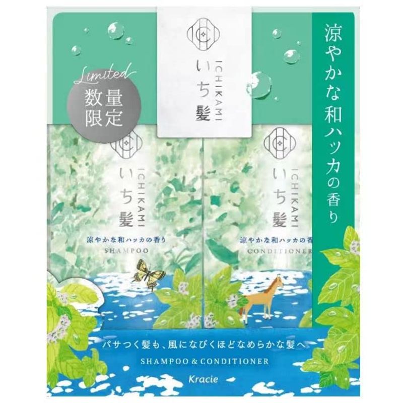 Kracie Ichikami Shampoo and Conditioner Hair Set 480ml + 480g Japanese peppermint scent - 2023 Limited Edition