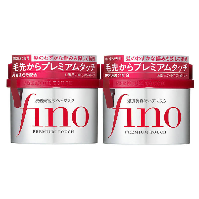 Shiseido Fino Premium Touch Hair Mask 230g (Pick One)