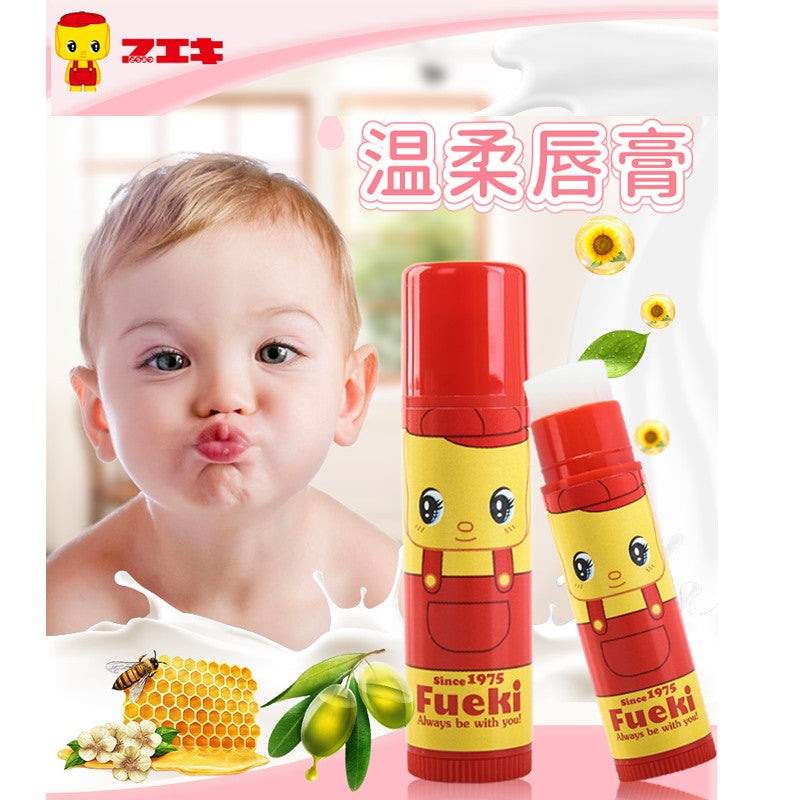 Fueki Yasashii Lip cream-Fragrance-free, color-free, mineral oil-free. Alcohol-free, paraben-free