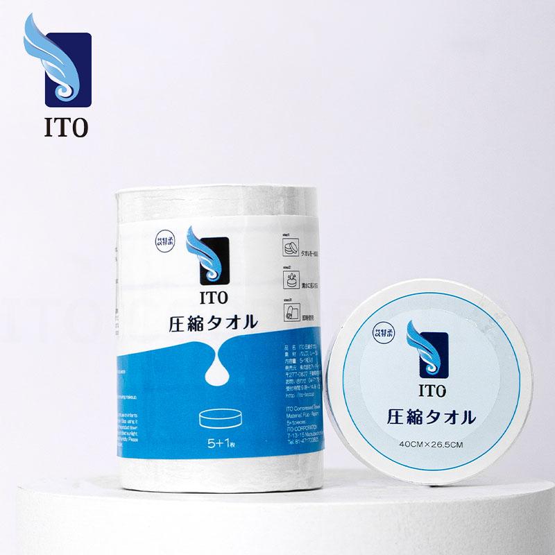 ITO Compressed Pure Cotton Facial Cleansing Cloths 6pcs X 2packs