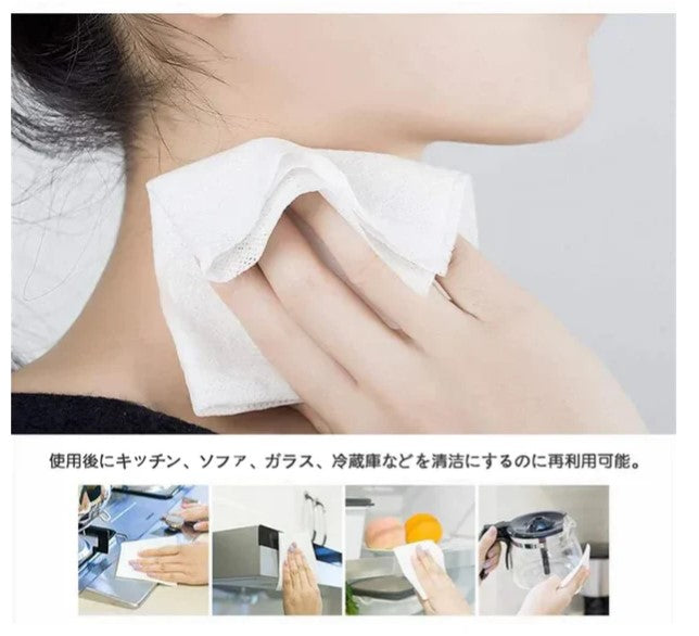 ITO Facial Towels 60 pcs – Disposable Soft Embossed Cotton Cleansing & Makeup Removal