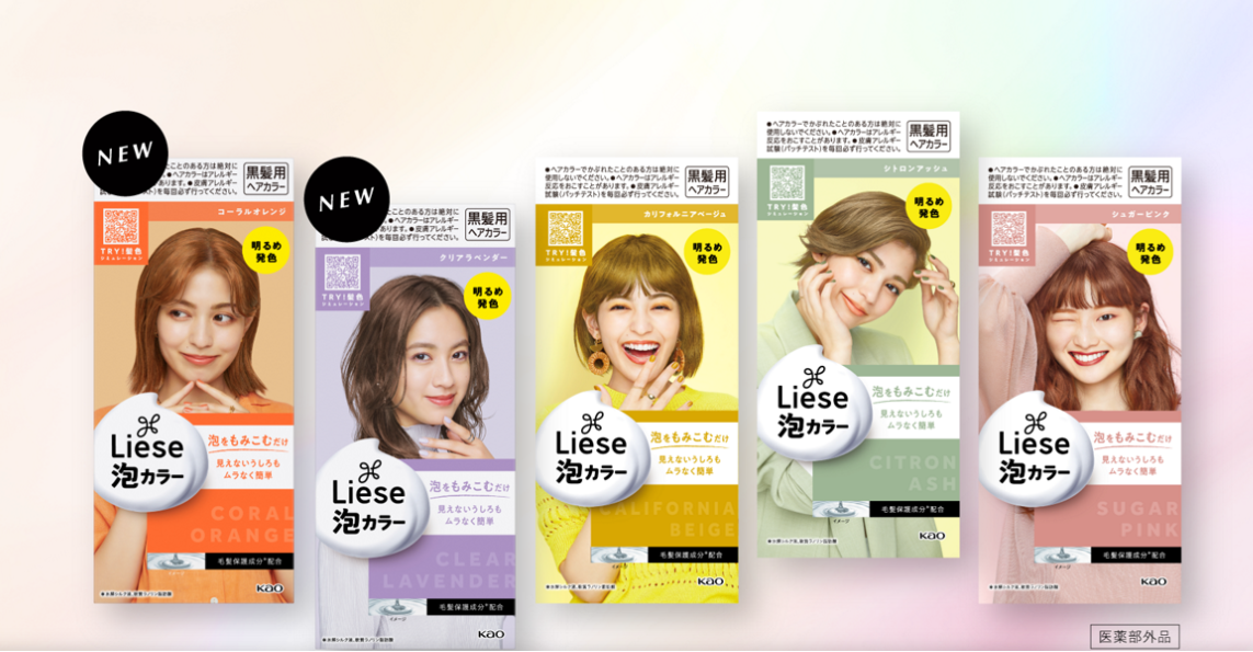 KAO Liese Prettia Bubble Hair Color