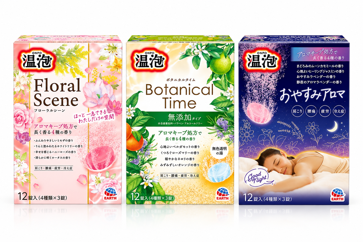ONPO Botanical Time Bath Tablets 12 Count, Japanese Aromatic Bath Fizzies, 4 Botanical Scents, Bergamot, Rosemary, Neroli & Orange