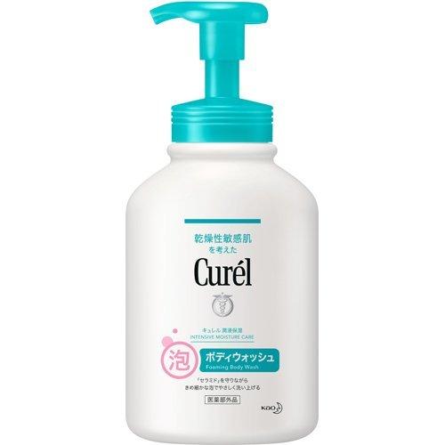 Kao Curel Intensive Moisture Care Body Wash Pump Size 480ml