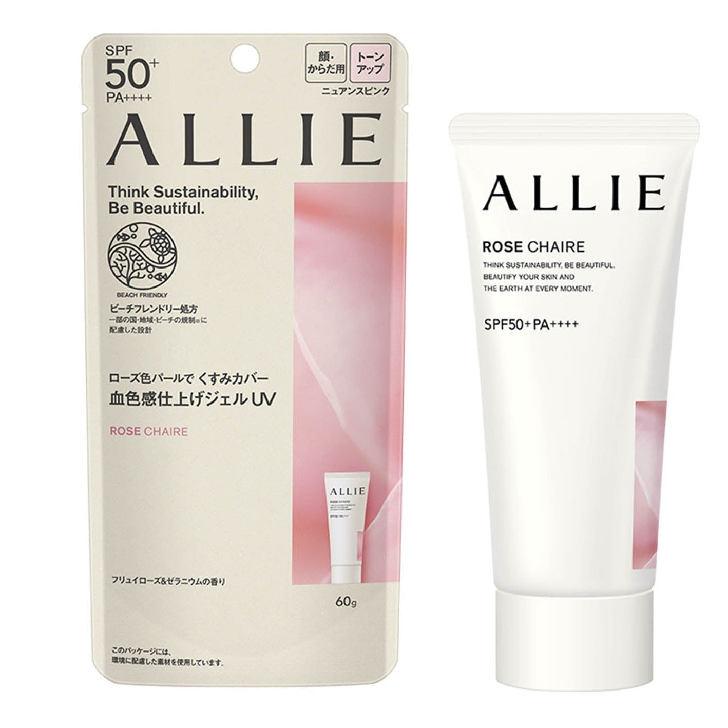 Kanebo Allie Gel UV Rose Chaile Sunscreen SPF50+ PA++++ 60g