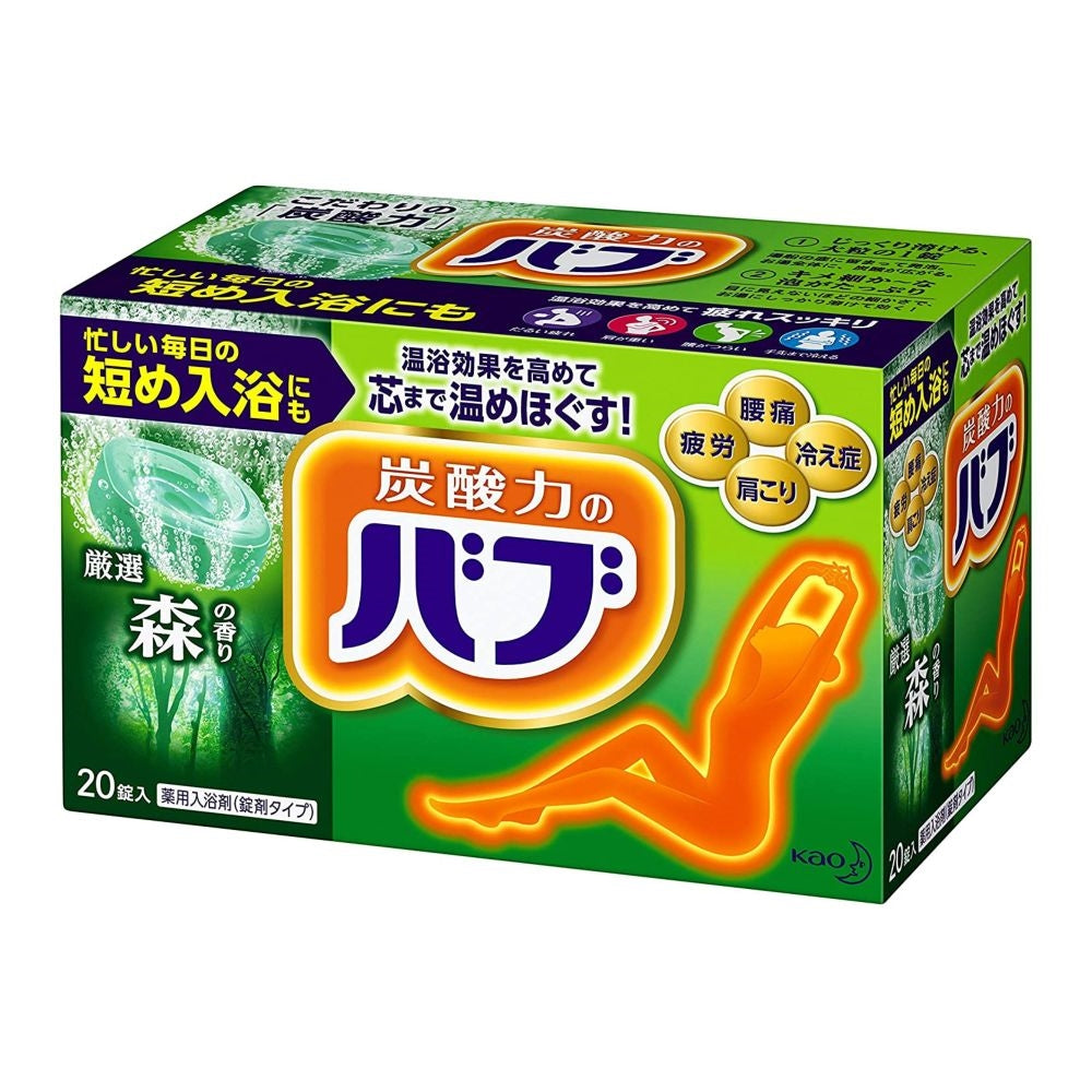 KAO Babu Hotspring Bath salt tablets
