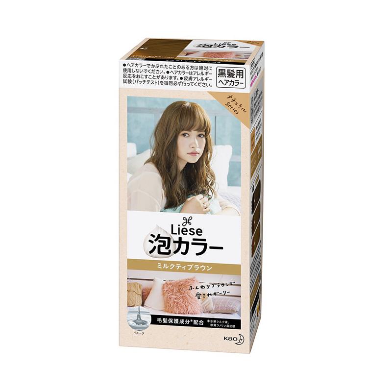 KAO Liese Prettia Bubble Hair Color 2023 NEW COLORS