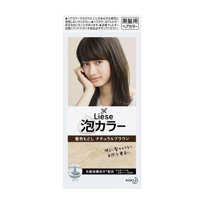 KAO Liese Prettia Bubble Hair Color 2023 NEW COLORS