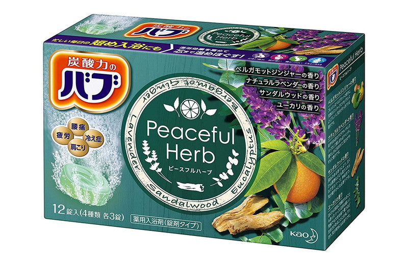 KAO Babu Hotspring Bath salt tablets