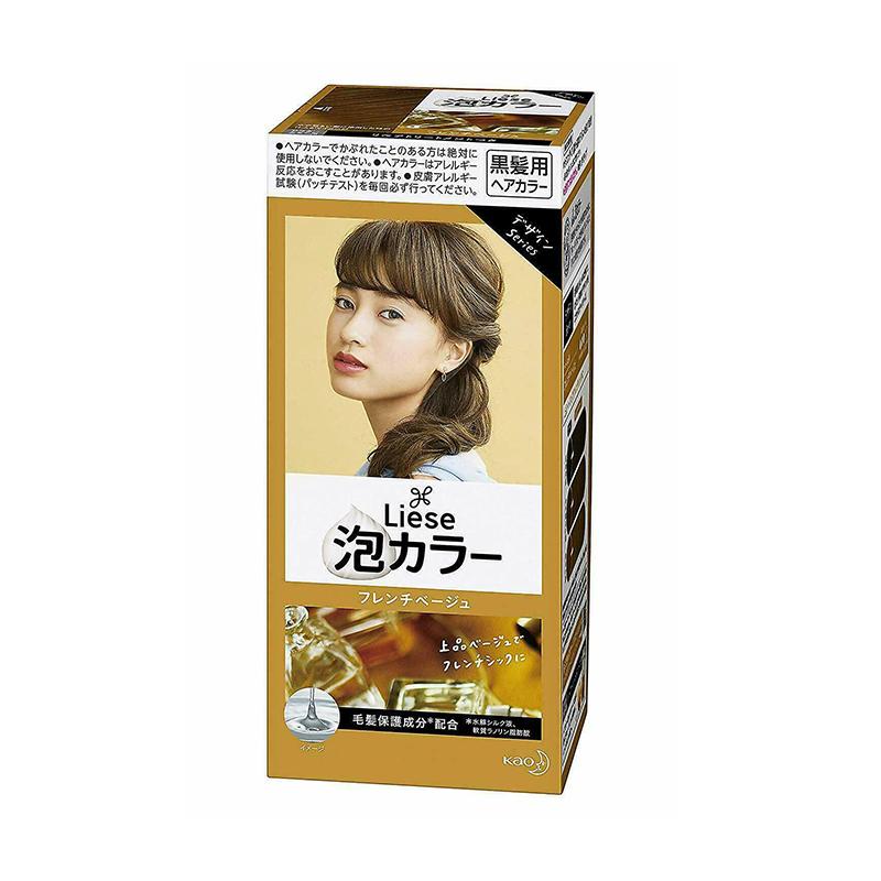 KAO Liese Prettia Bubble Hair Color 2023 NEW COLORS