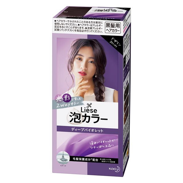 KAO Liese Prettia Bubble Hair Color 2023 NEW COLORS