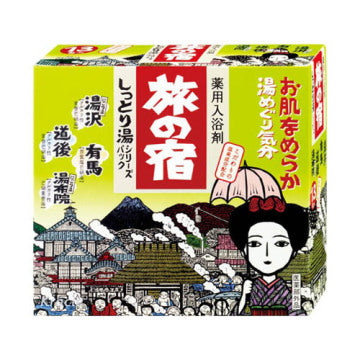 Kracie TABINO YADO Hotspring Bath Salt