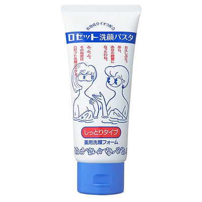 Rosette Facial Cleansing pasta Shittori 130g