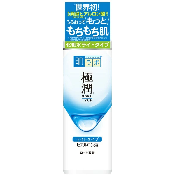 Rohto Hada labo Gokujyun Hyaluronic Lotion 170ml - Light Type