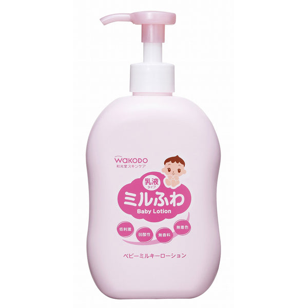 Wakodo Baby Lotion- 300ml (Pump Dispenser)