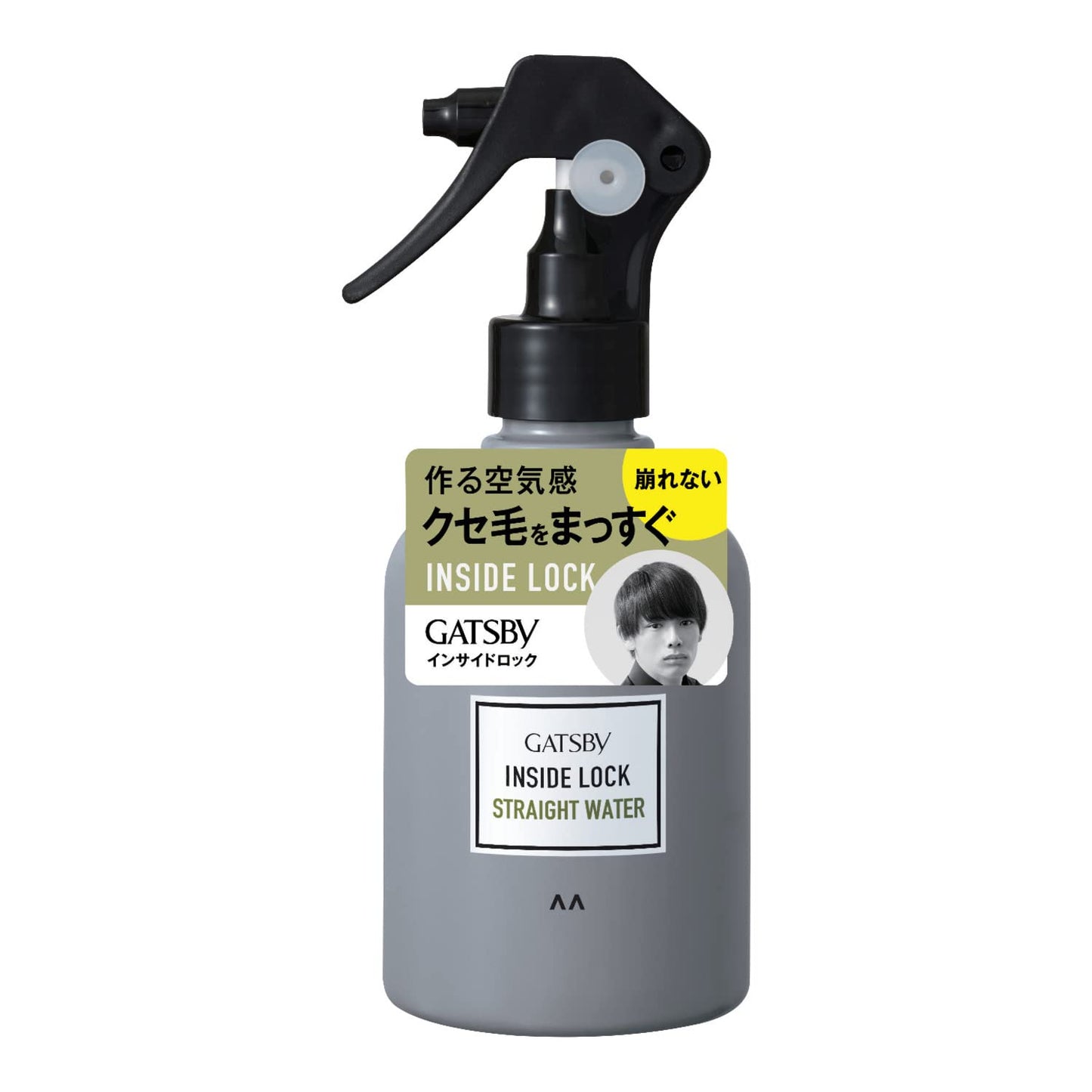 Mandom Gatsby Hair Serum / Hair Wax 75g