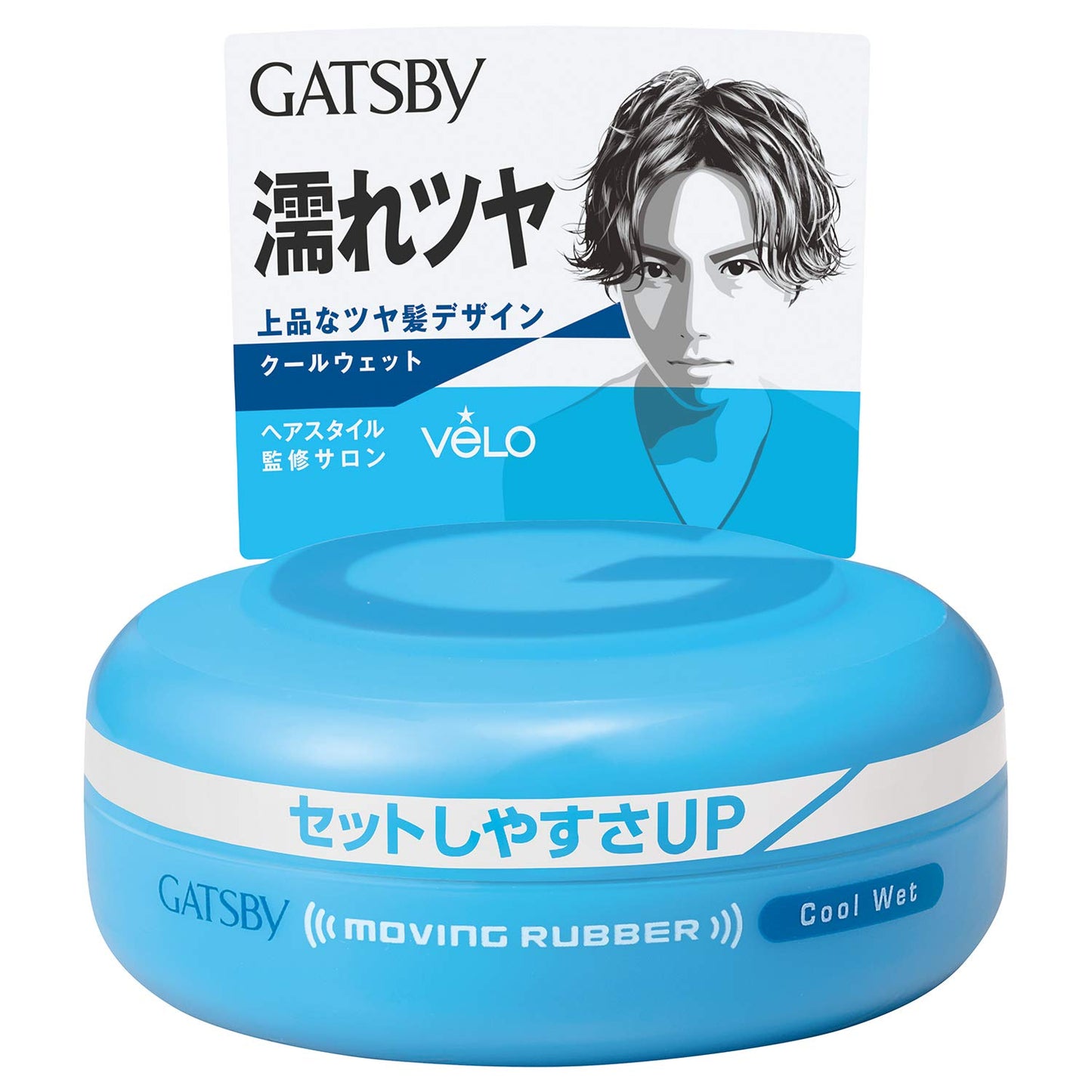 Mandom Gatsby Moving Hair wax 80g / 2.8oz
