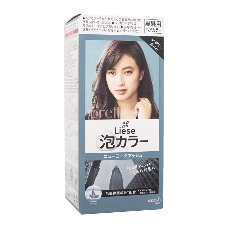 KAO Liese Prettia Bubble Hair Color 2023 NEW COLORS
