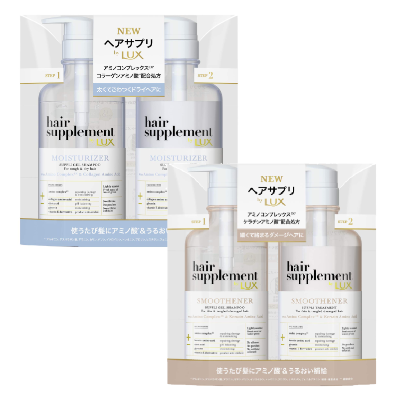 LUX Hair Supplement Shampoo & Conditioner Set 450ml + 450g