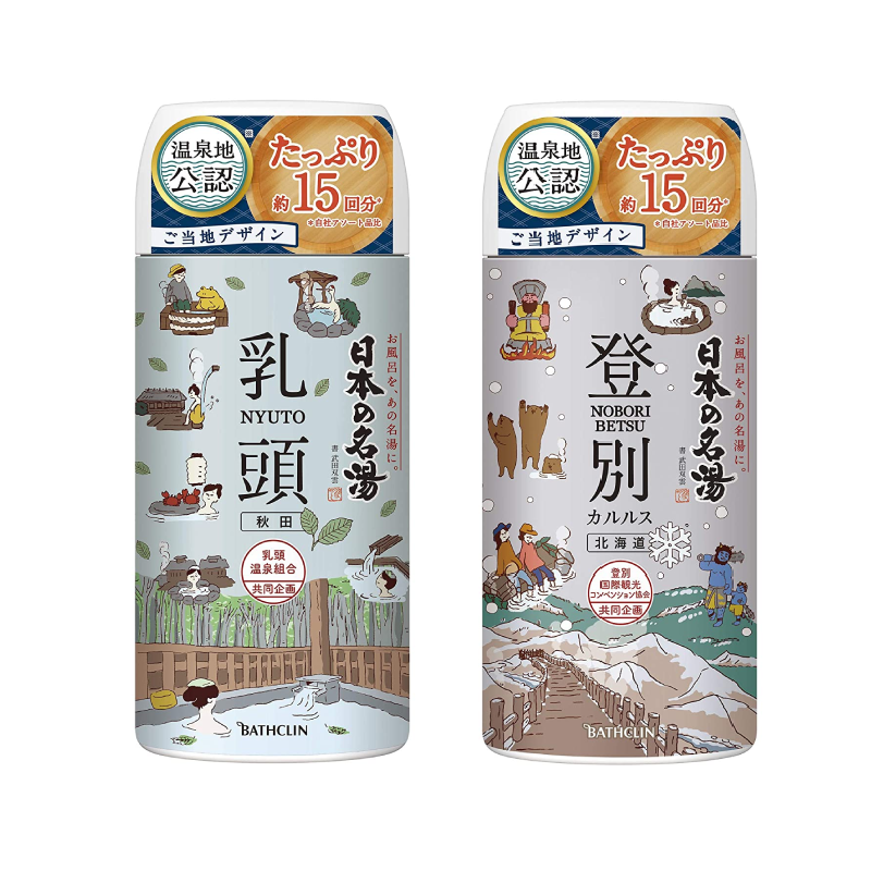 BATHCLIN Bath Salt 450g - Japanese Hot Spring Bath Salt