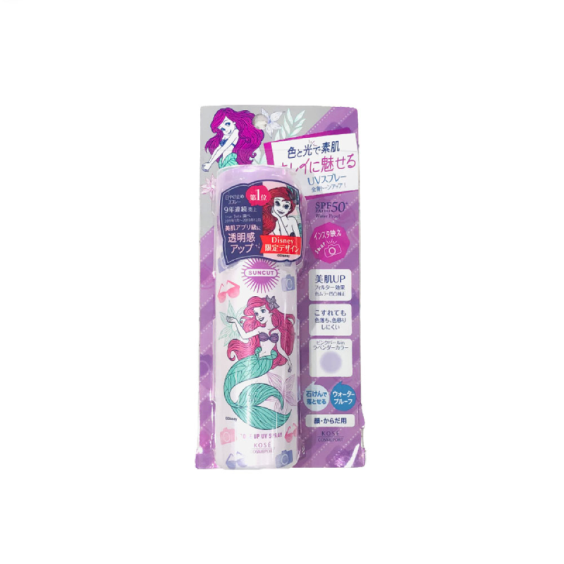 Kose Suncut Tone Up UV Spray SPF50+/PA++++ 60g Disney Ariel Limited Edition