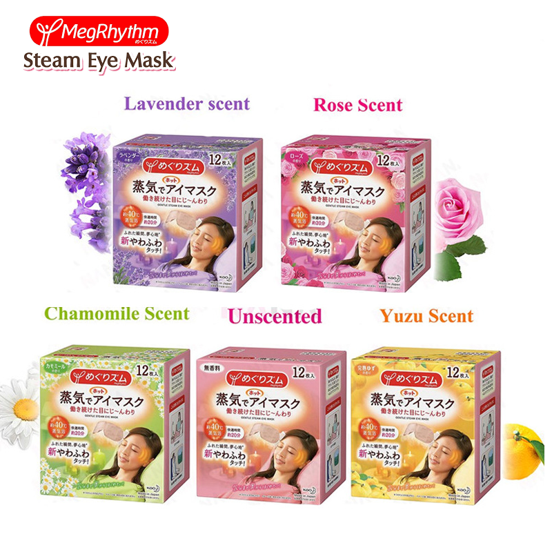 Kao steam discount eye mask lavender