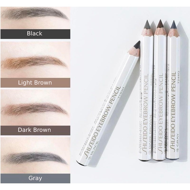 Shiseido eyebrow pencil deals