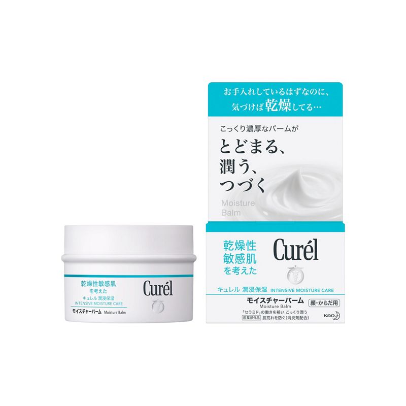 Kao Curel Intensive Moisture Care Moisture Balm 70g