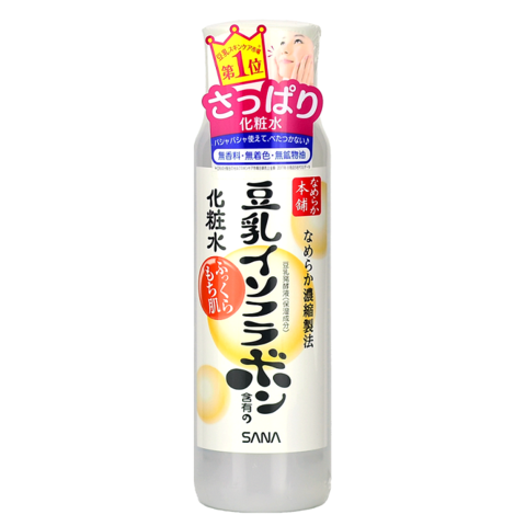 Japanese Sana Nameraka Honpo Soy Isoflavone Lotion Water 200ml
