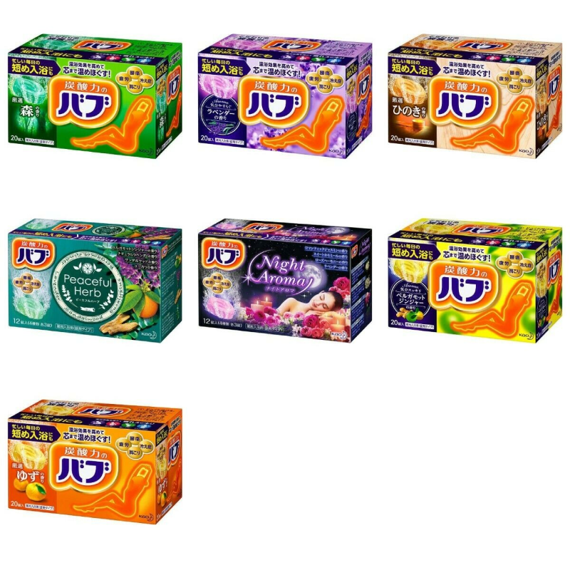 KAO Babu Hotspring Bath salt tablets