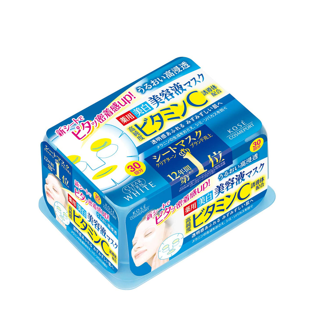Kose Clear Turn Essence Facial Mask 30pcs