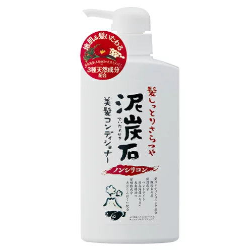 Pelican Clay & Charcoal Shampoo OR Conditioner 500ml