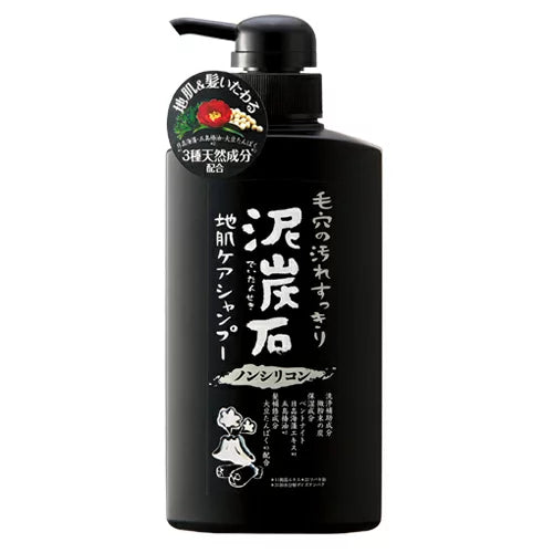 Pelican Clay & Charcoal Shampoo OR Conditioner 500ml